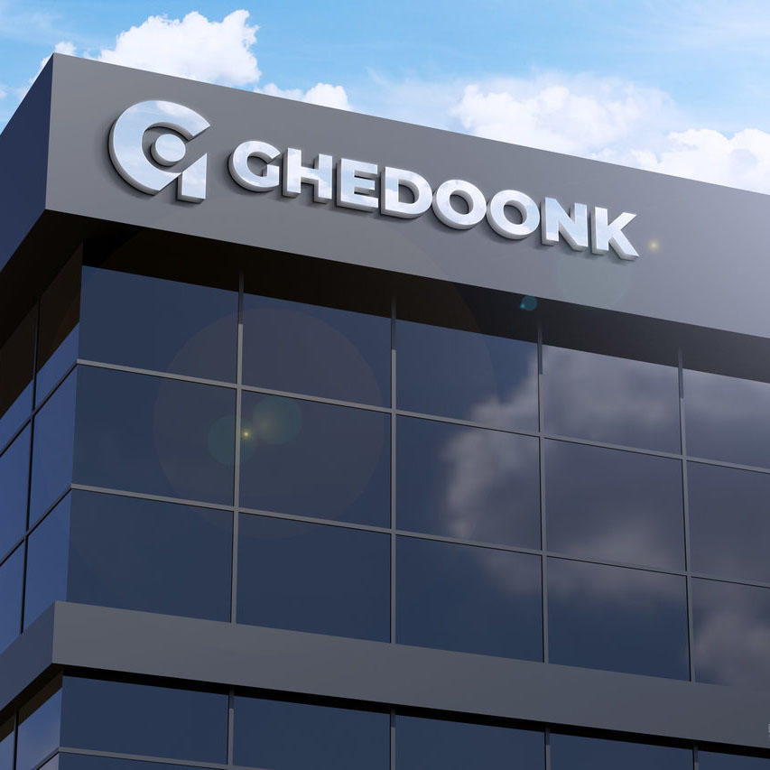 企业大楼形象logo样机