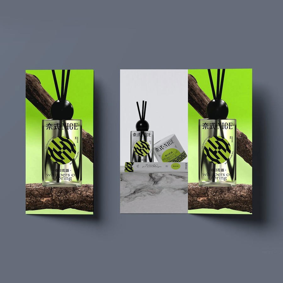 时尚文创展览艺术节音乐节展会活动品牌vi提案展示ps样机 (24)