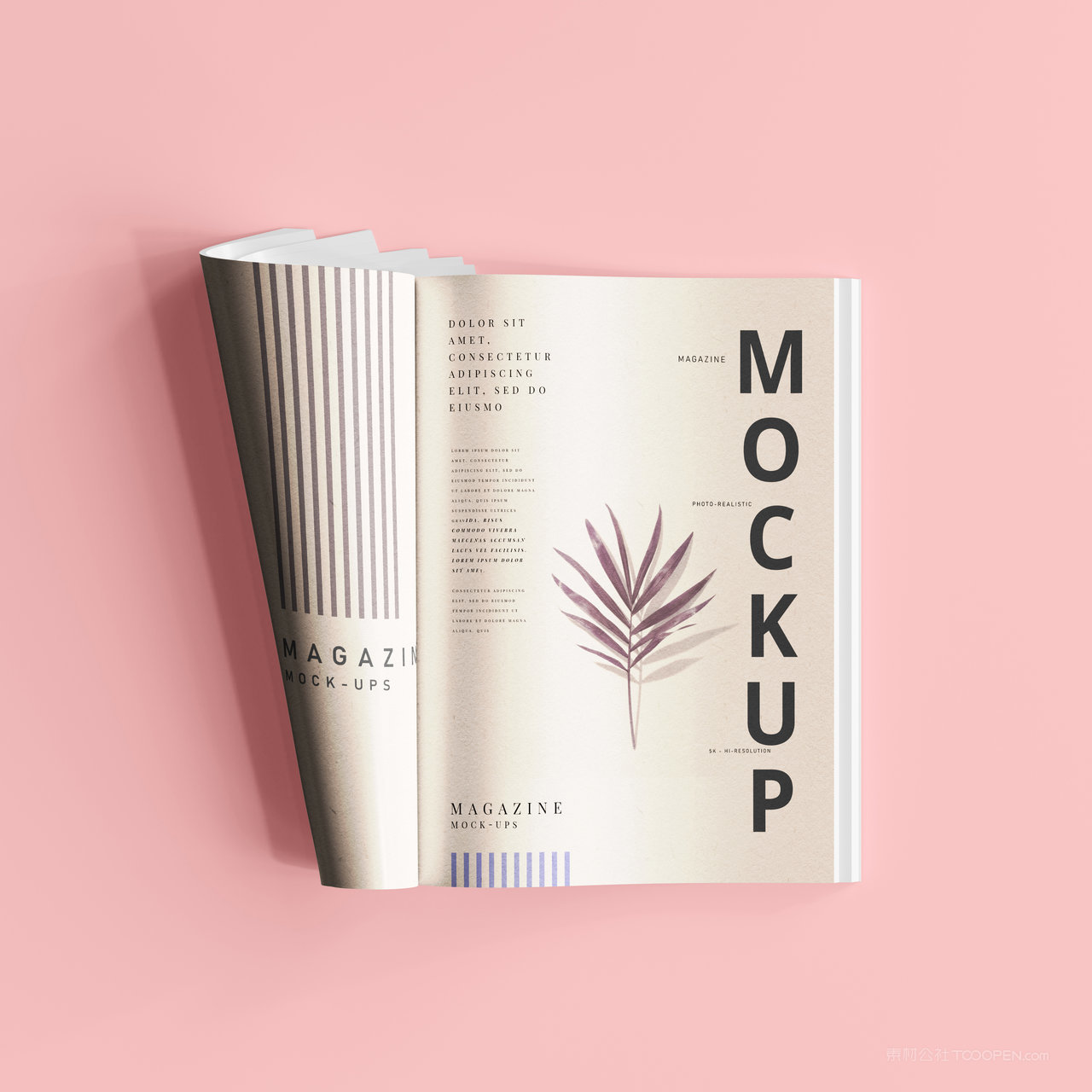 画册书籍内页贴图样机