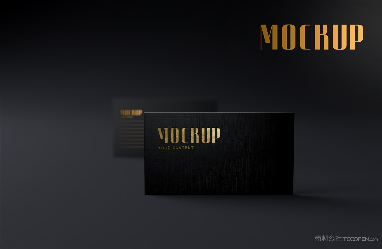 质感黑色烫金名片品牌logo展示样机