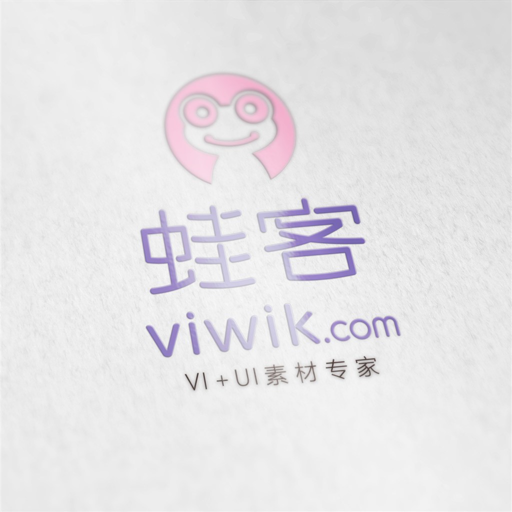 彩色3D立体标志样机