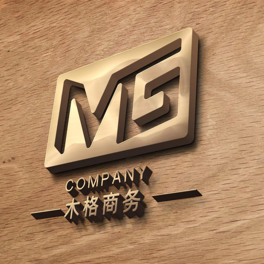 木纹墙面上的立体金属效果logo样机