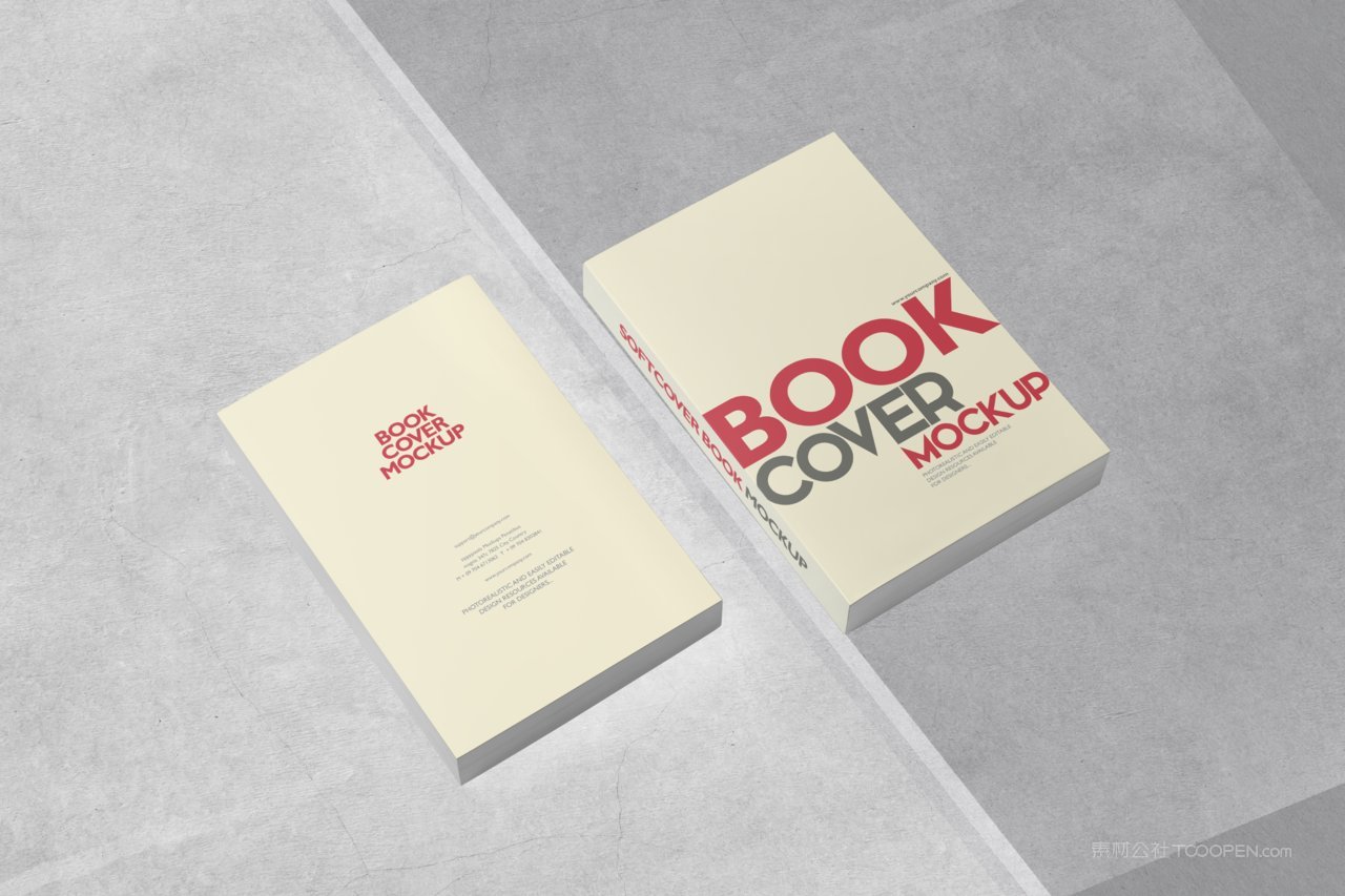 书籍封面样机