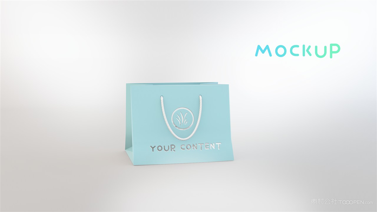 蒂芙蓝提袋纸袋烫银logo设计展示样机