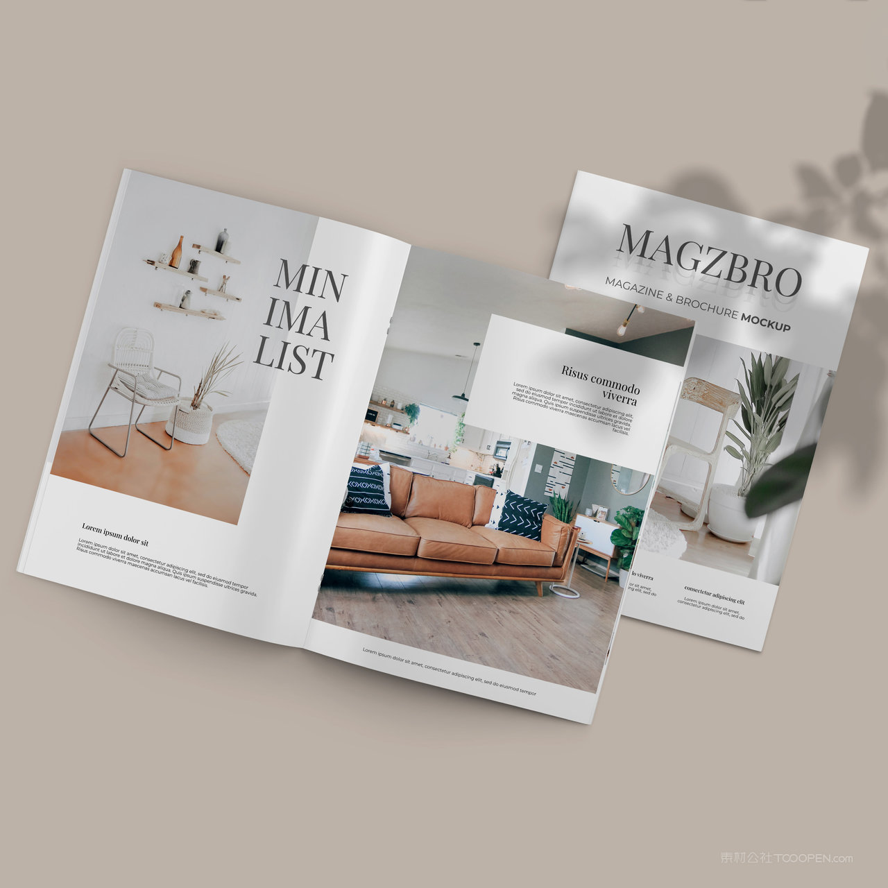 带树叶阴影的画册贴图样机