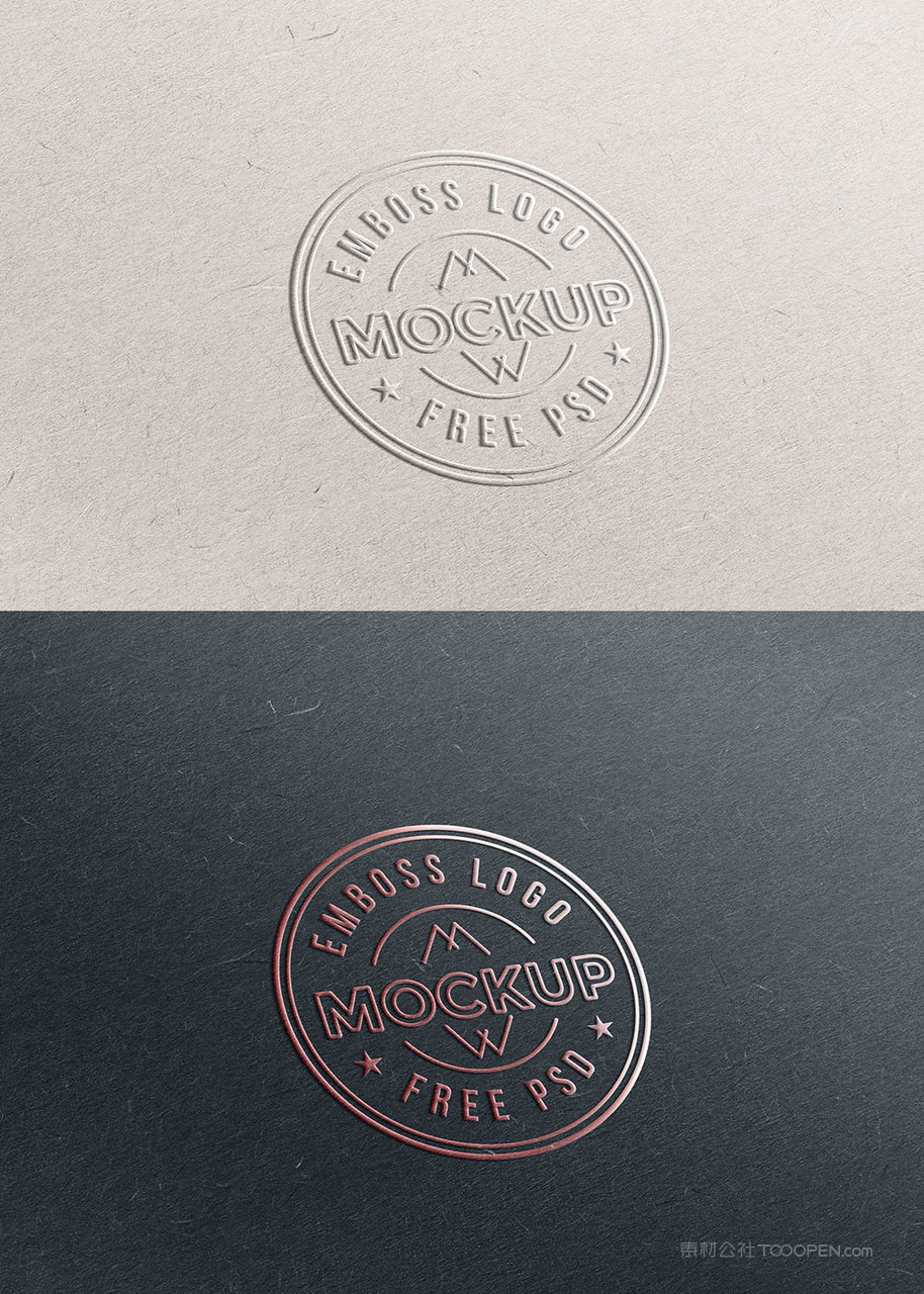 标志凸版印刷效果展示样机模板