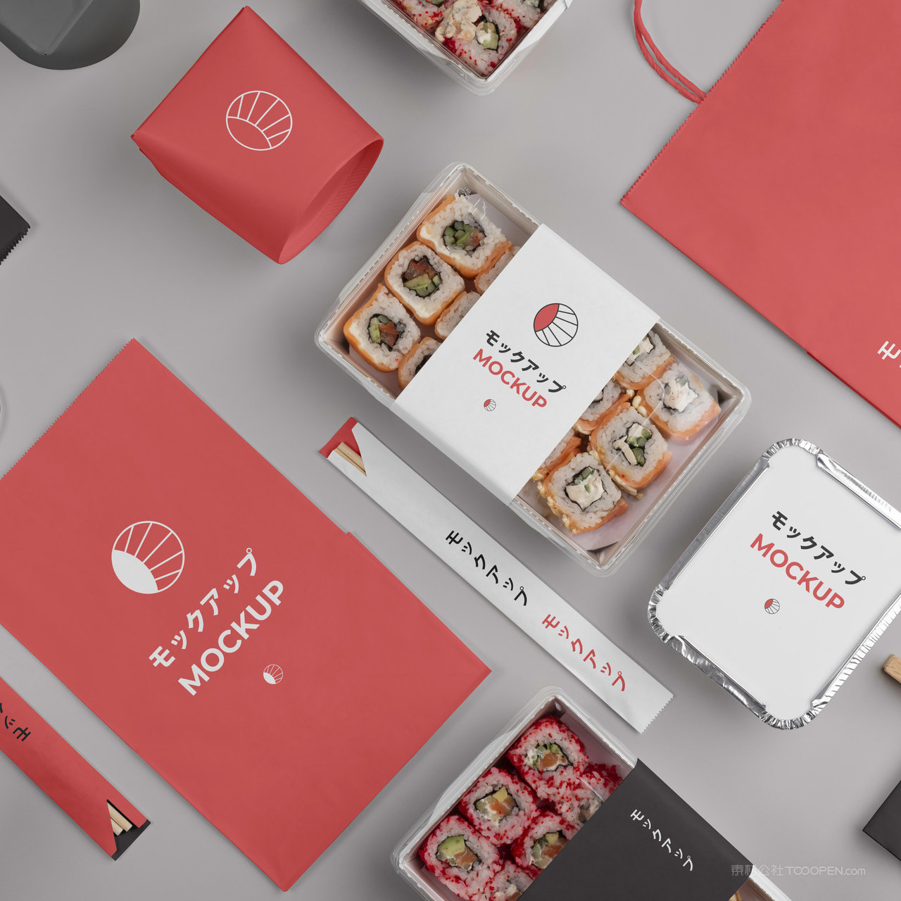 寿司外卖包装贴图样机