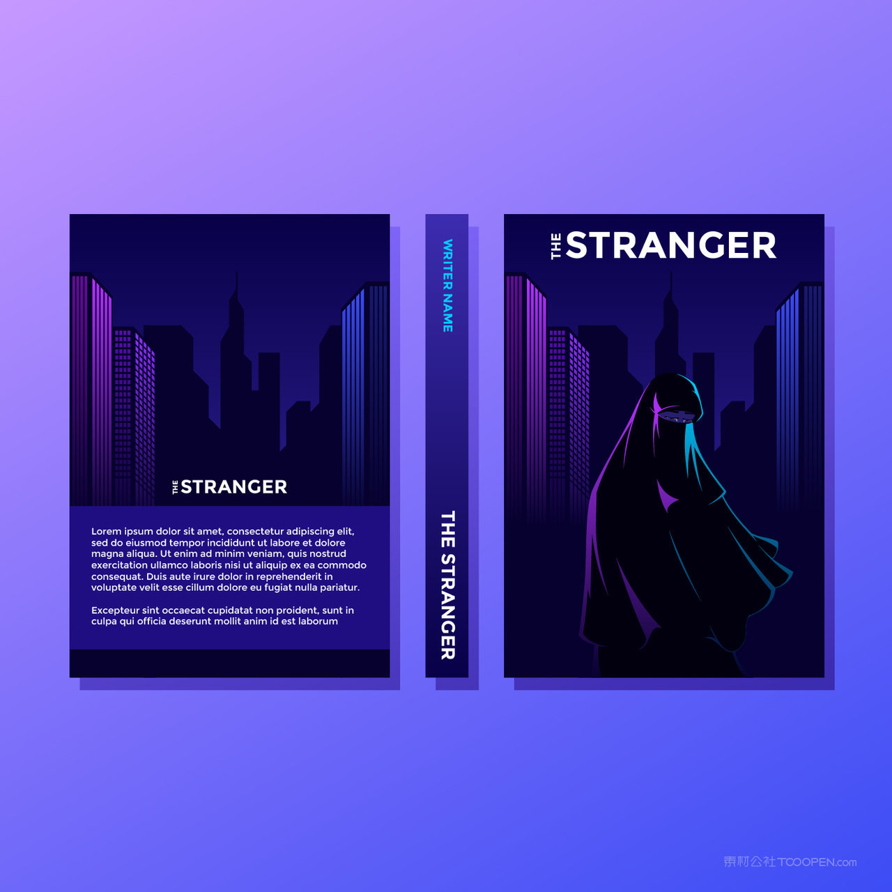 陌生人励志书封面