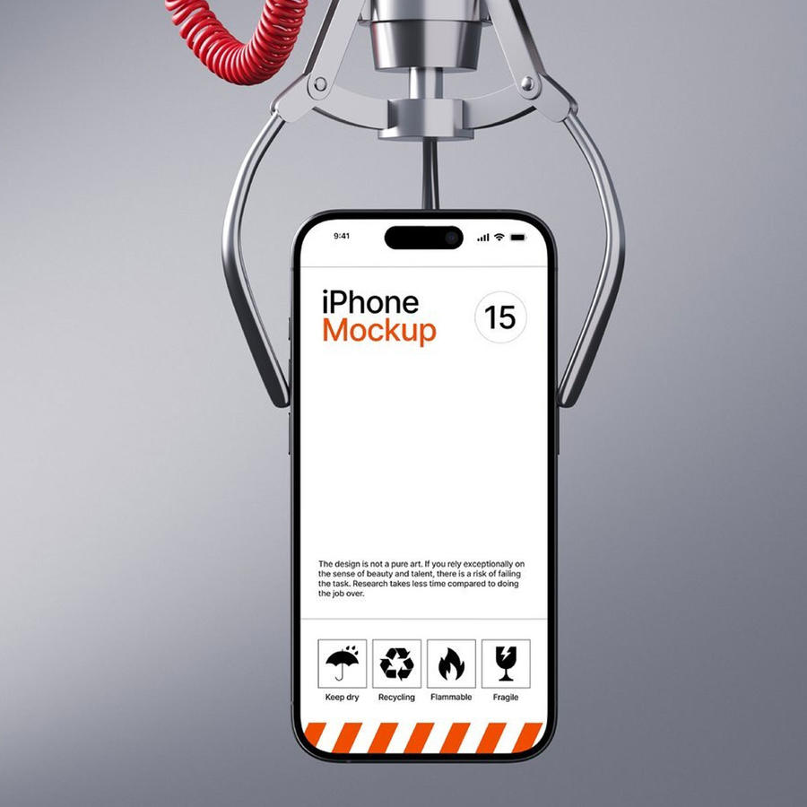 高级工业风品牌样机