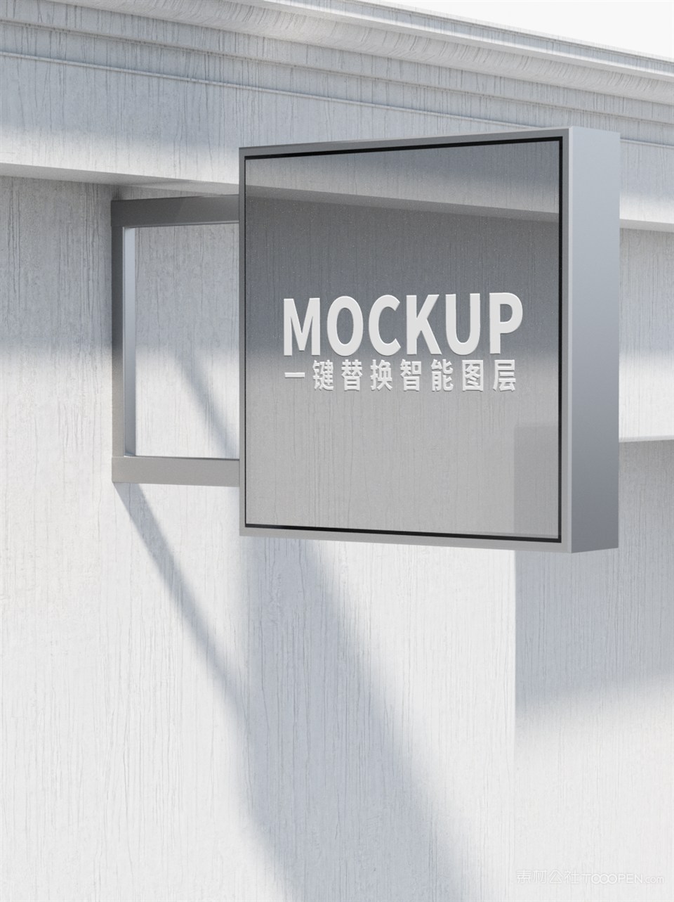 银色反光金属logo样机