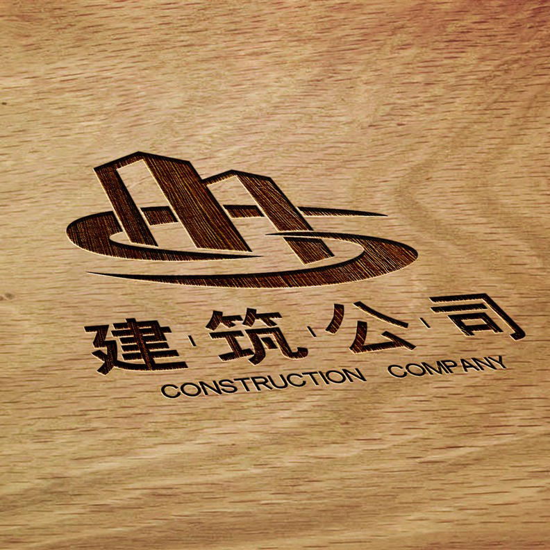 木纹桌面上的雕刻立体logo样机