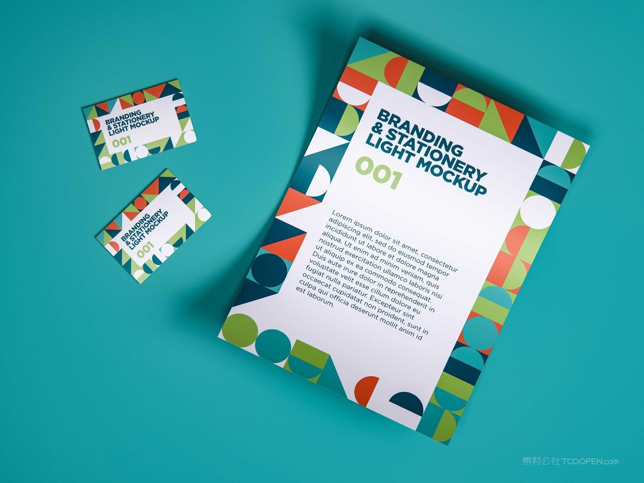 信纸文具品牌样机