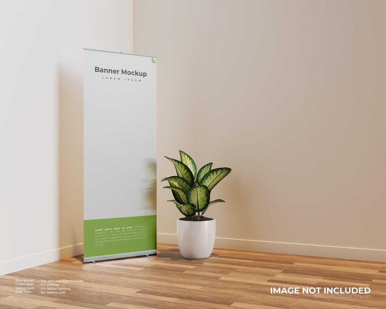 【1983期】易拉宝展架贴图样机 (6)