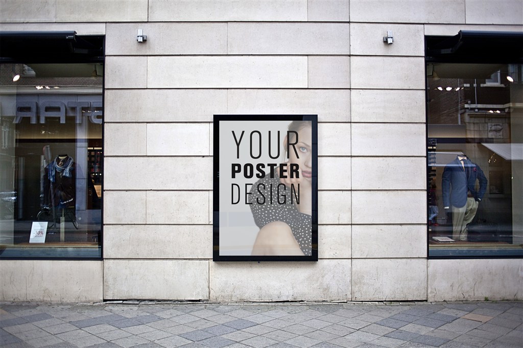户外墙体海报样机效果图