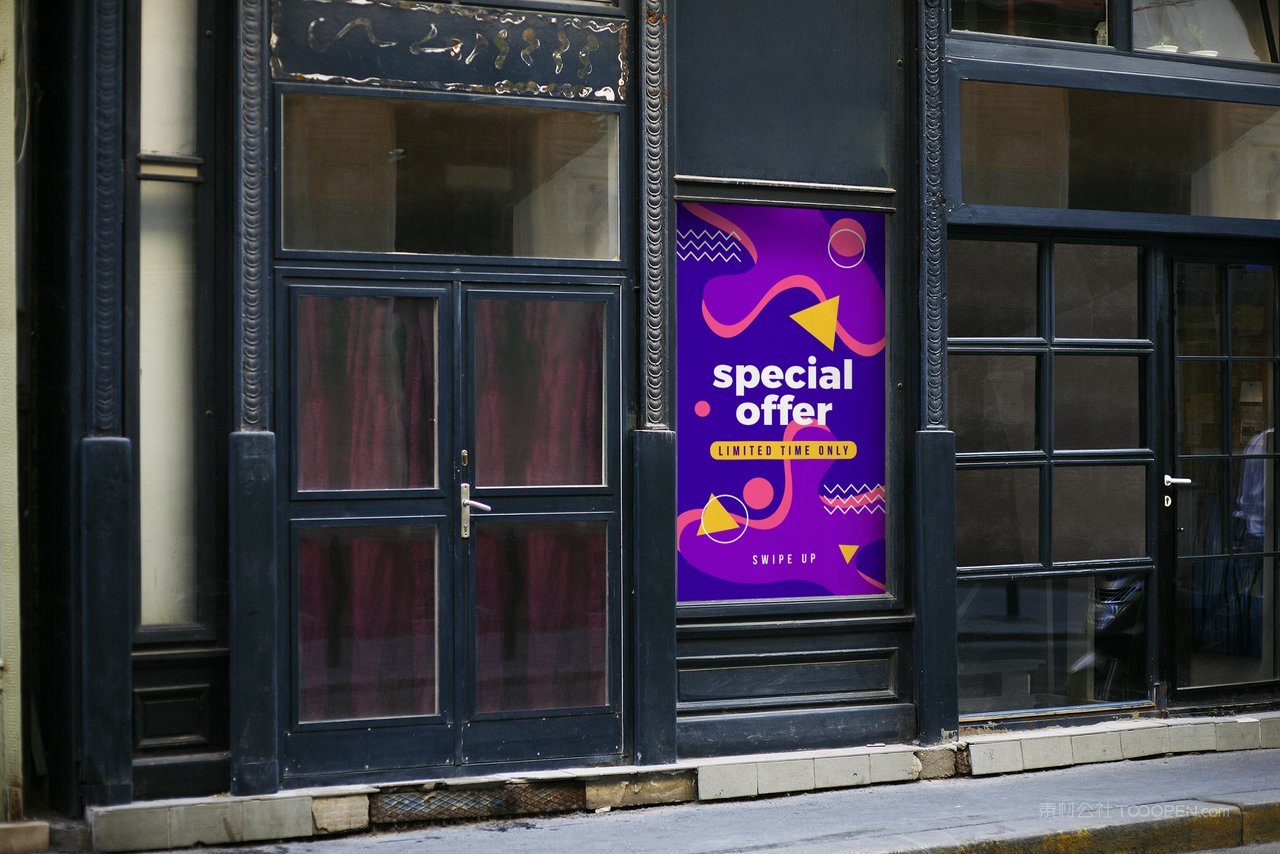 户外灯箱海报场景样机 (18)