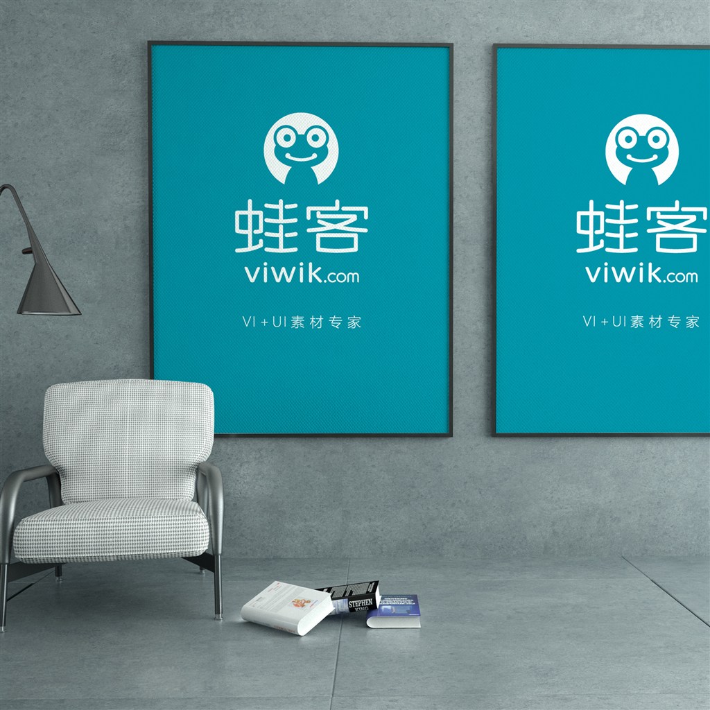 工作室简洁海报样机