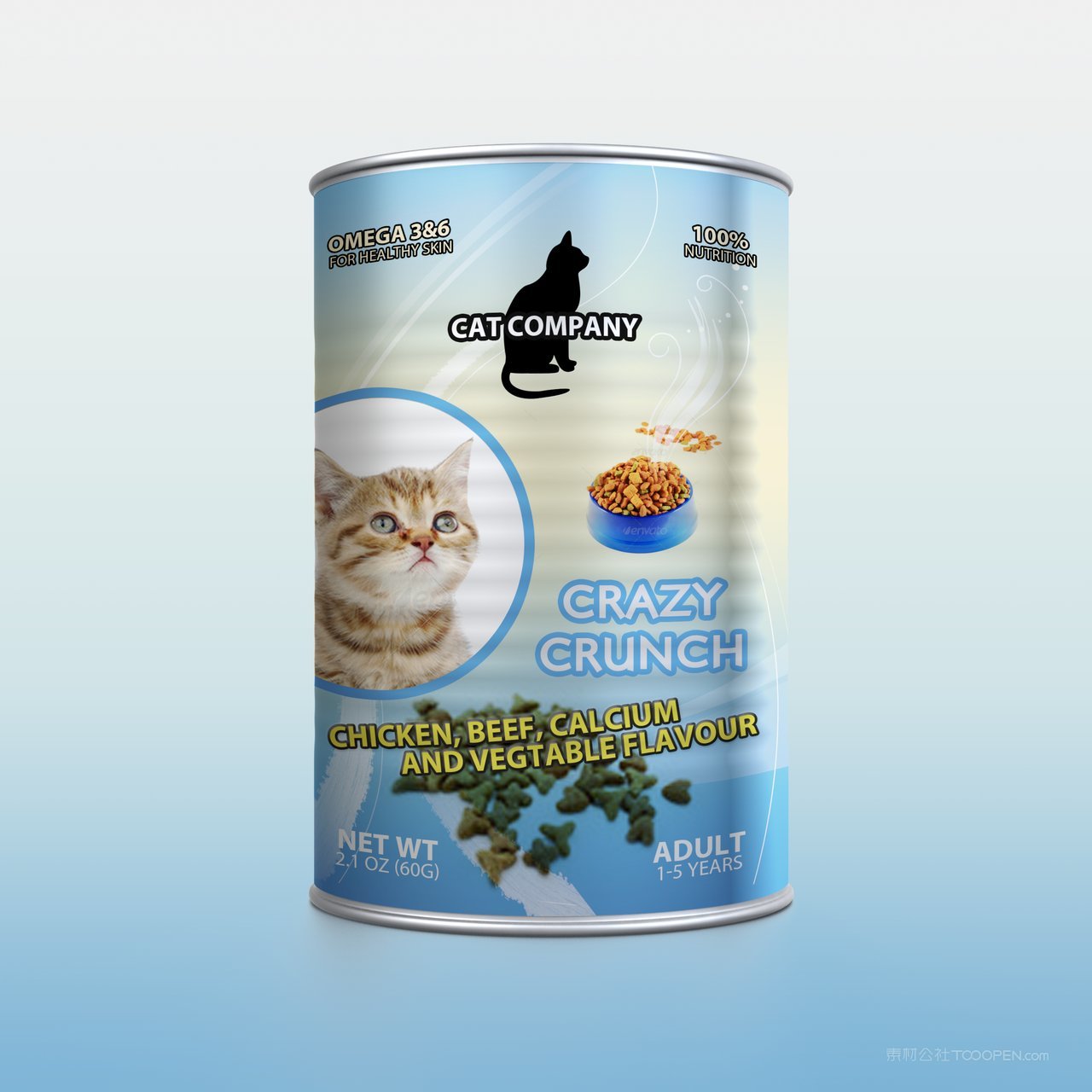 宠物粮罐头瓶装包装样机 (3)