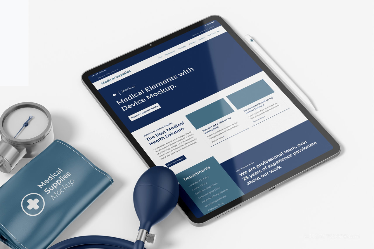 【2267期】医院医疗器械办公用具品牌vi样机 (19)