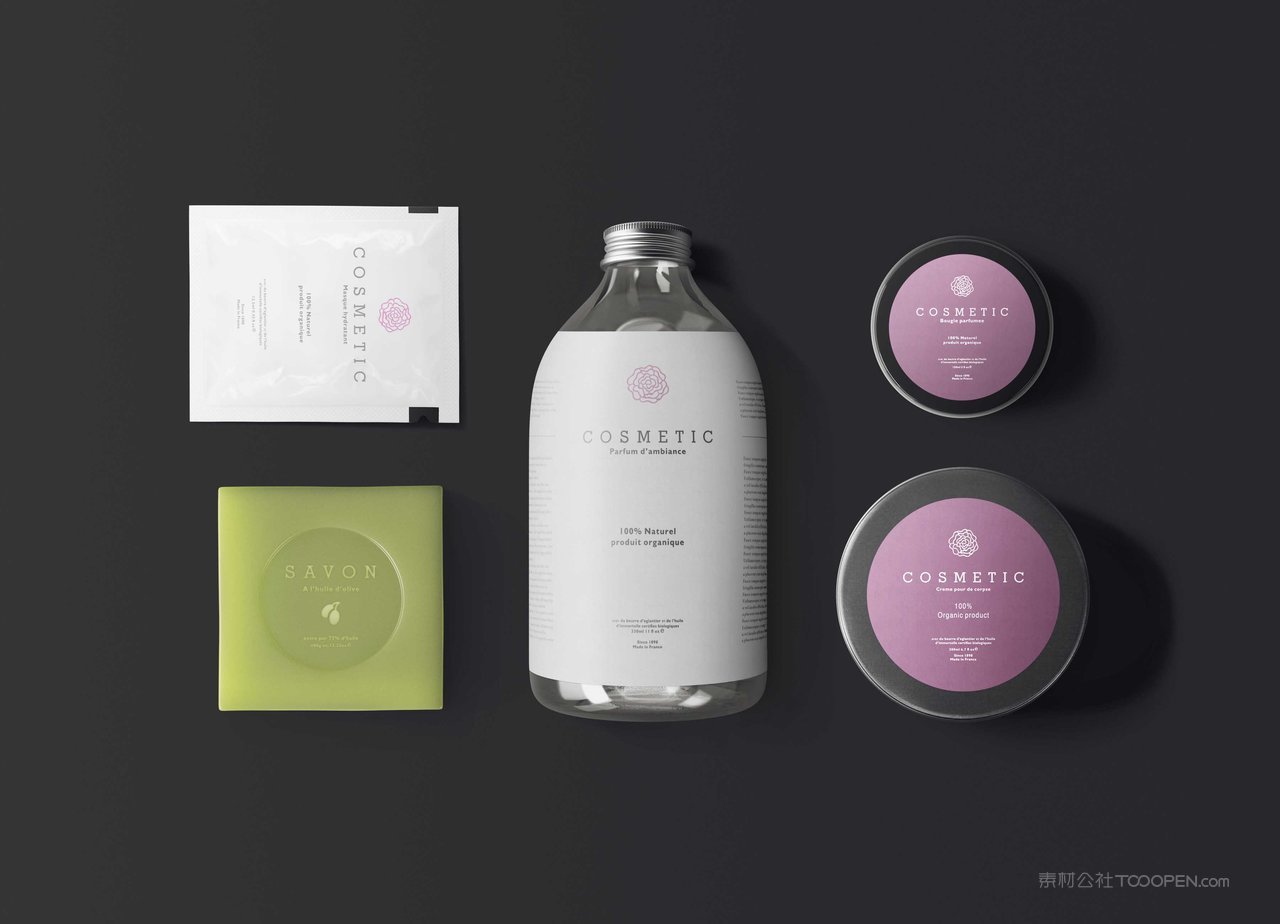 护肤品场景样机