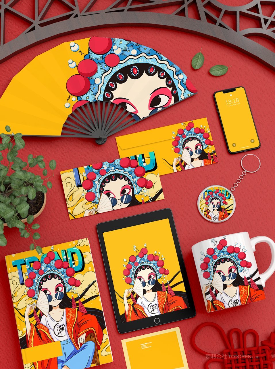 中国红国潮文创贺岁年货红色礼盒样机 (21)