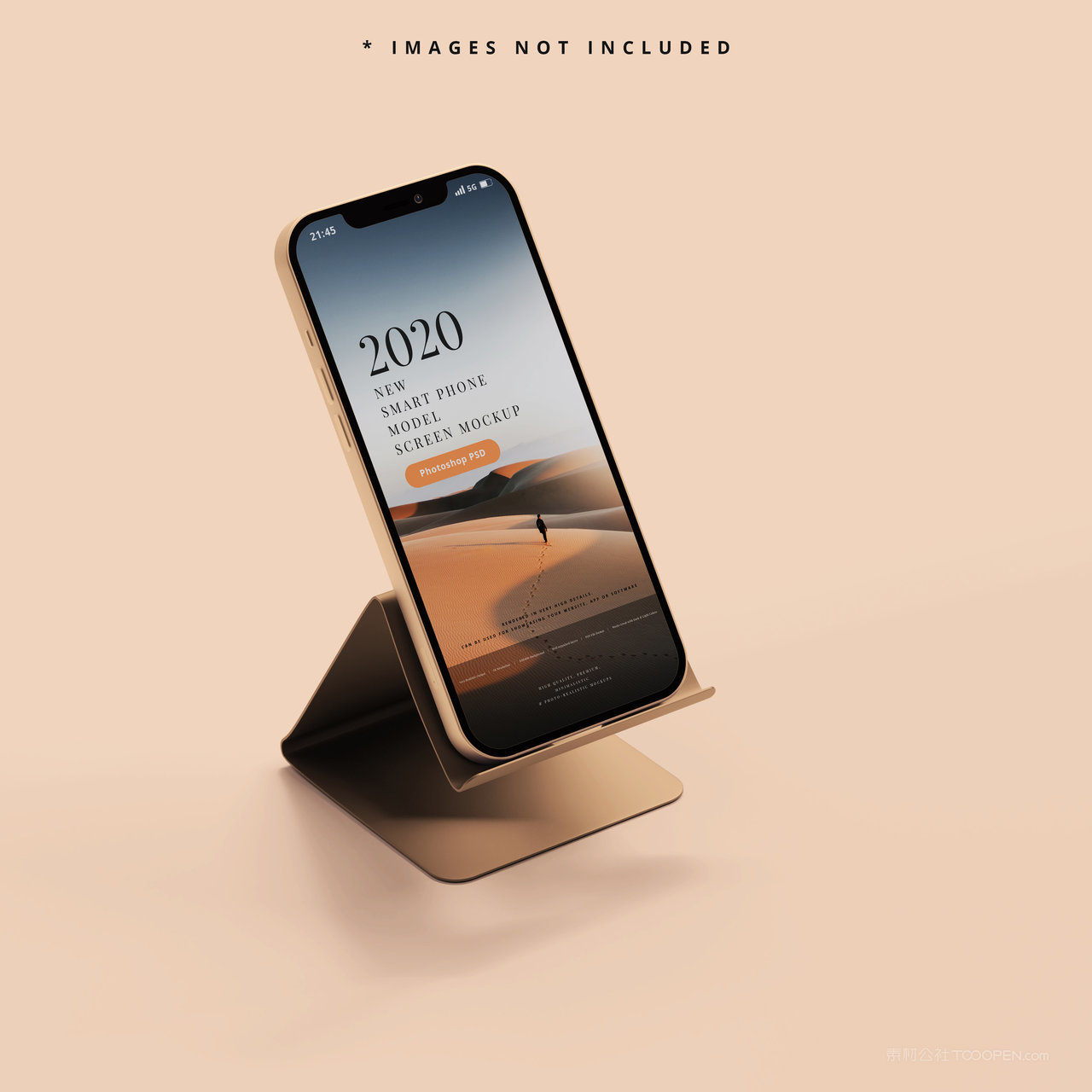 支架上的手机贴图样机