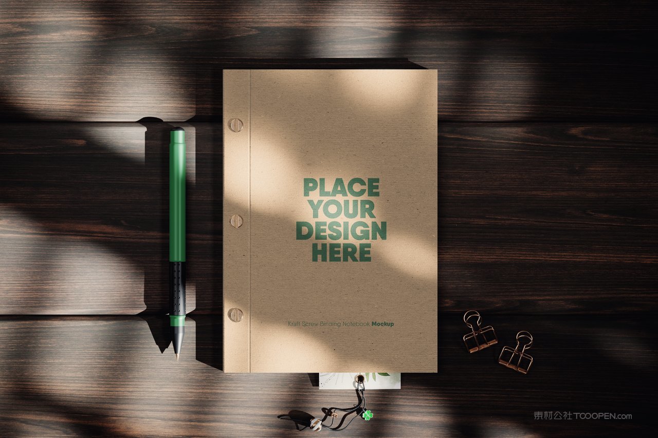 螺丝装订笔记本样机