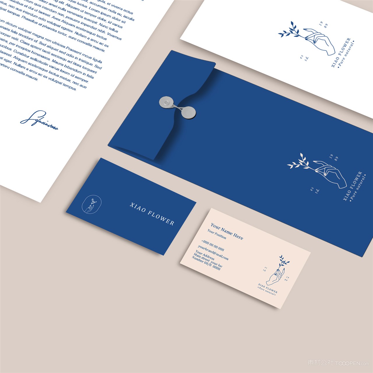 护肤品VI名片信封文档贴图样机