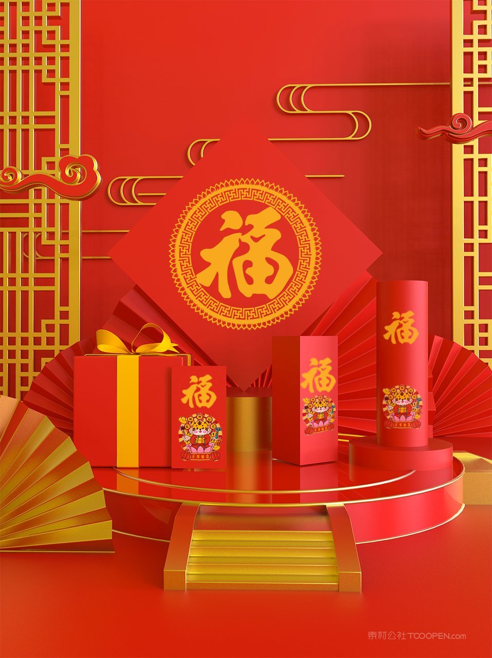 2022虎年喜庆红色贺岁文创场景样机 (15)