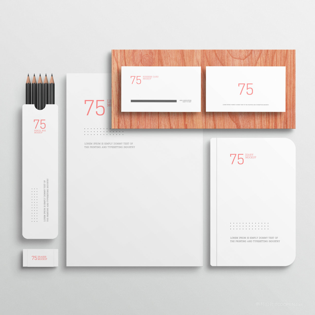 极简VI文档笔记本贴图样机