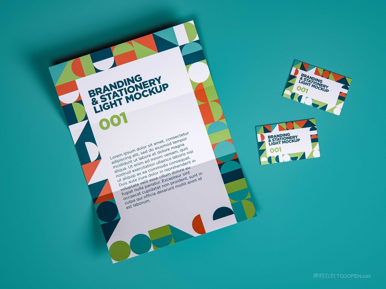 信纸文具品牌设计样机