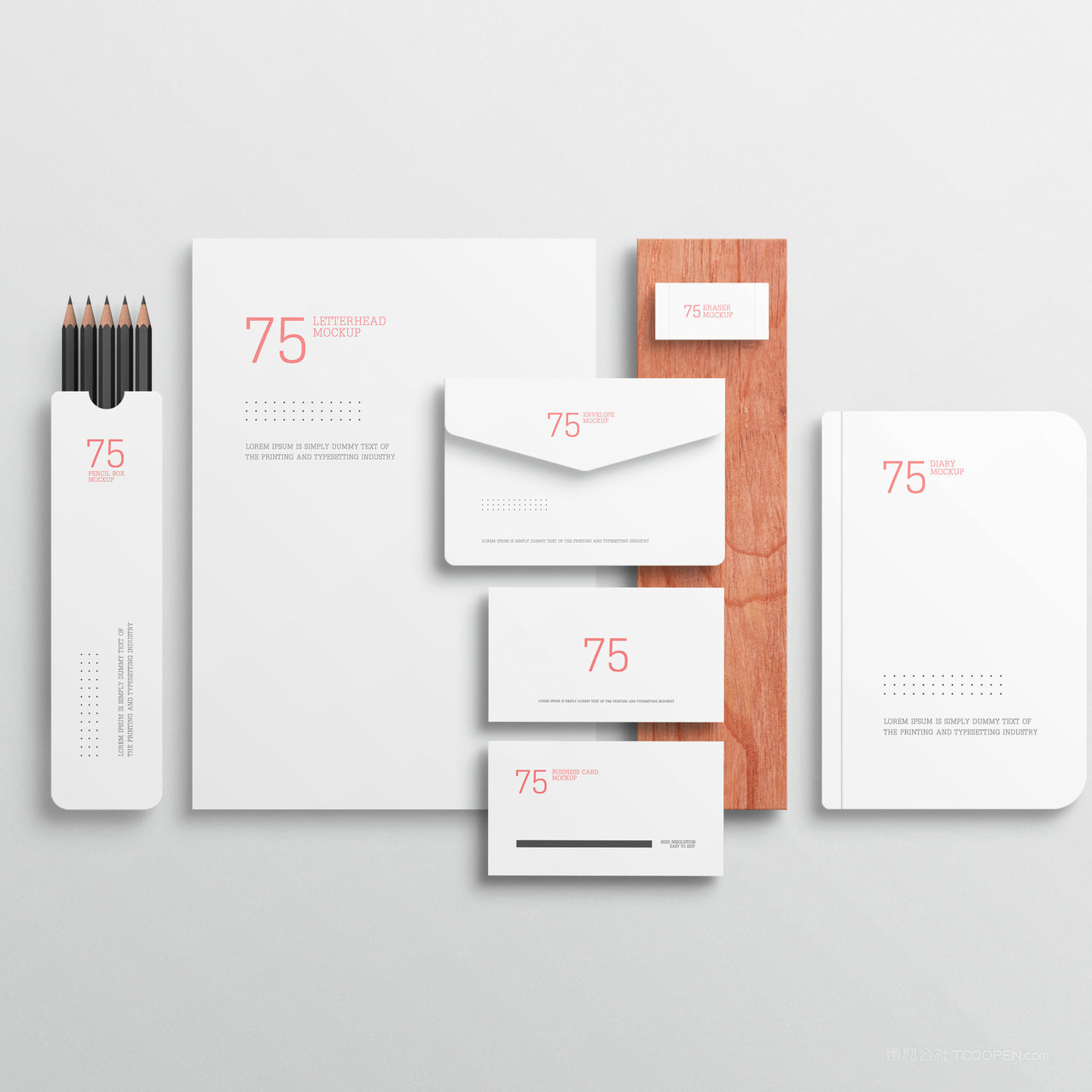 极简VI贴图样机