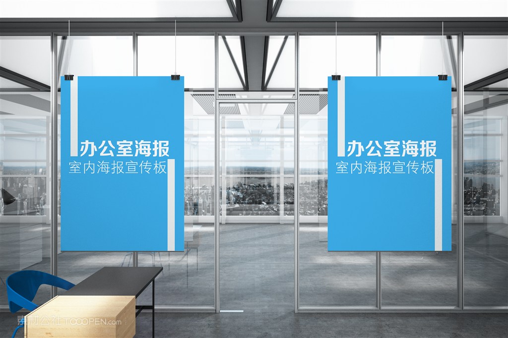 公司企业前台形象墙室内贴图样机设计模板效果VI素材PSD分层