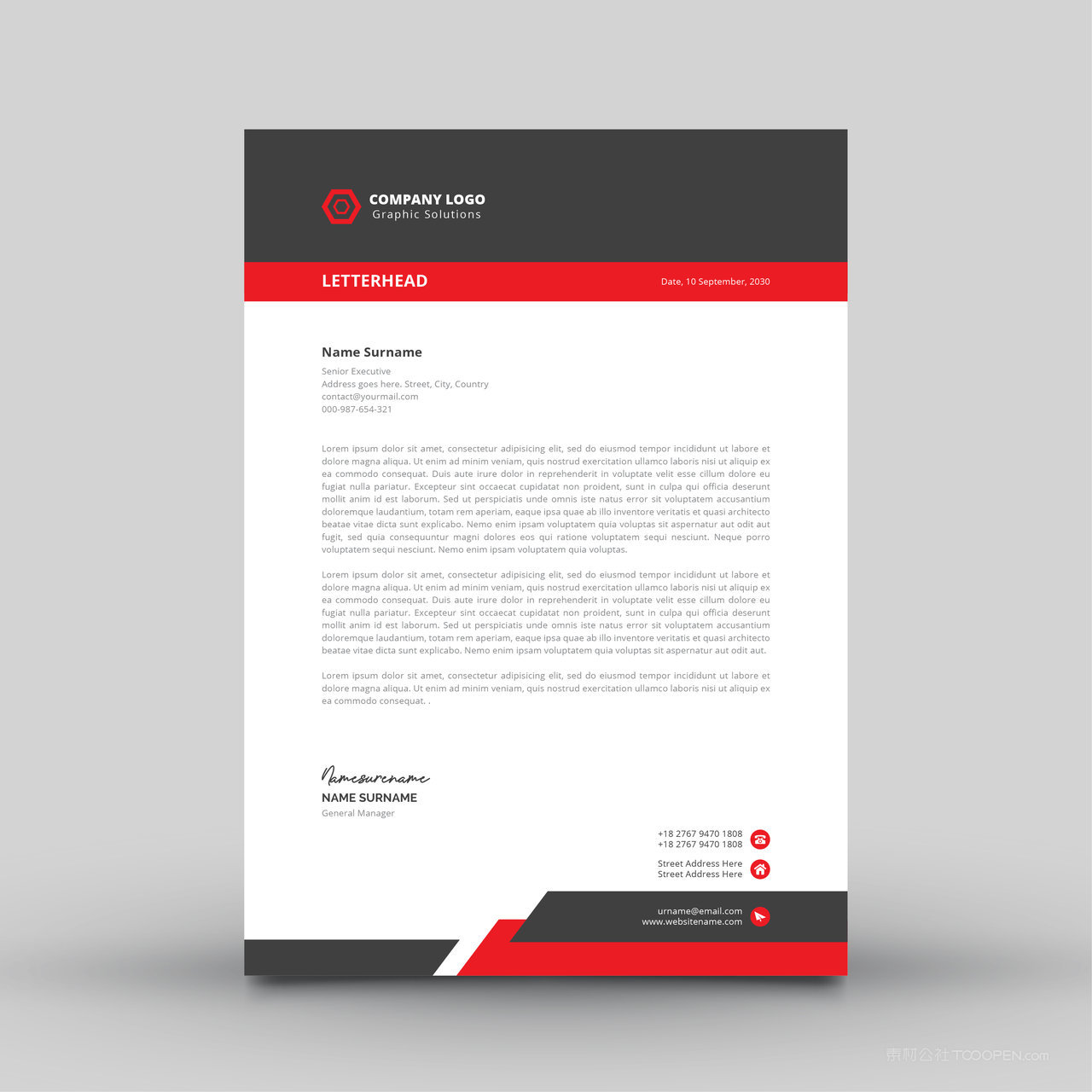 现代简约信纸模板