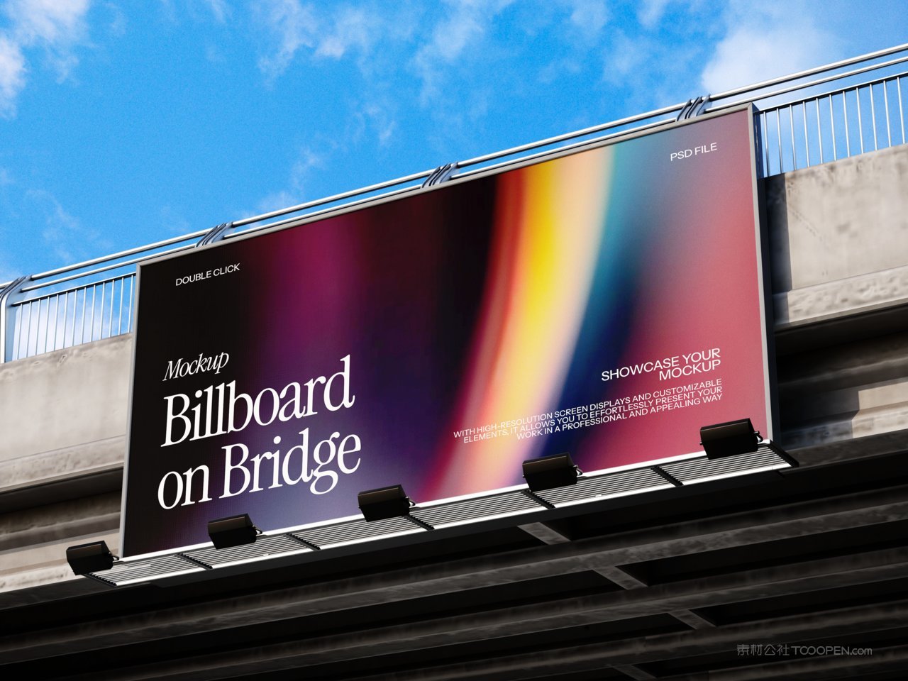 户外广告牌样机