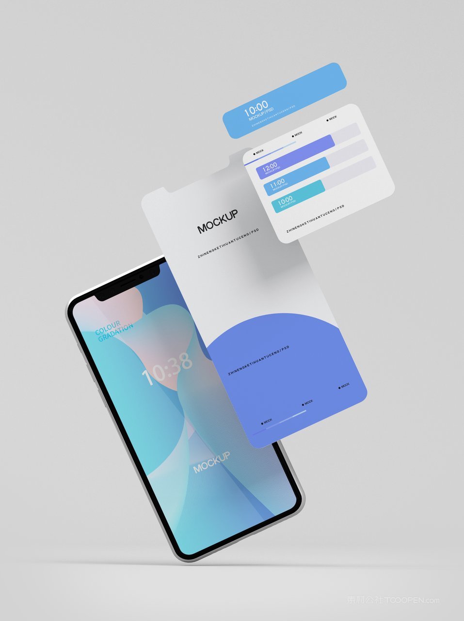 科技蓝手机屏app界面ui样机合集 (3)