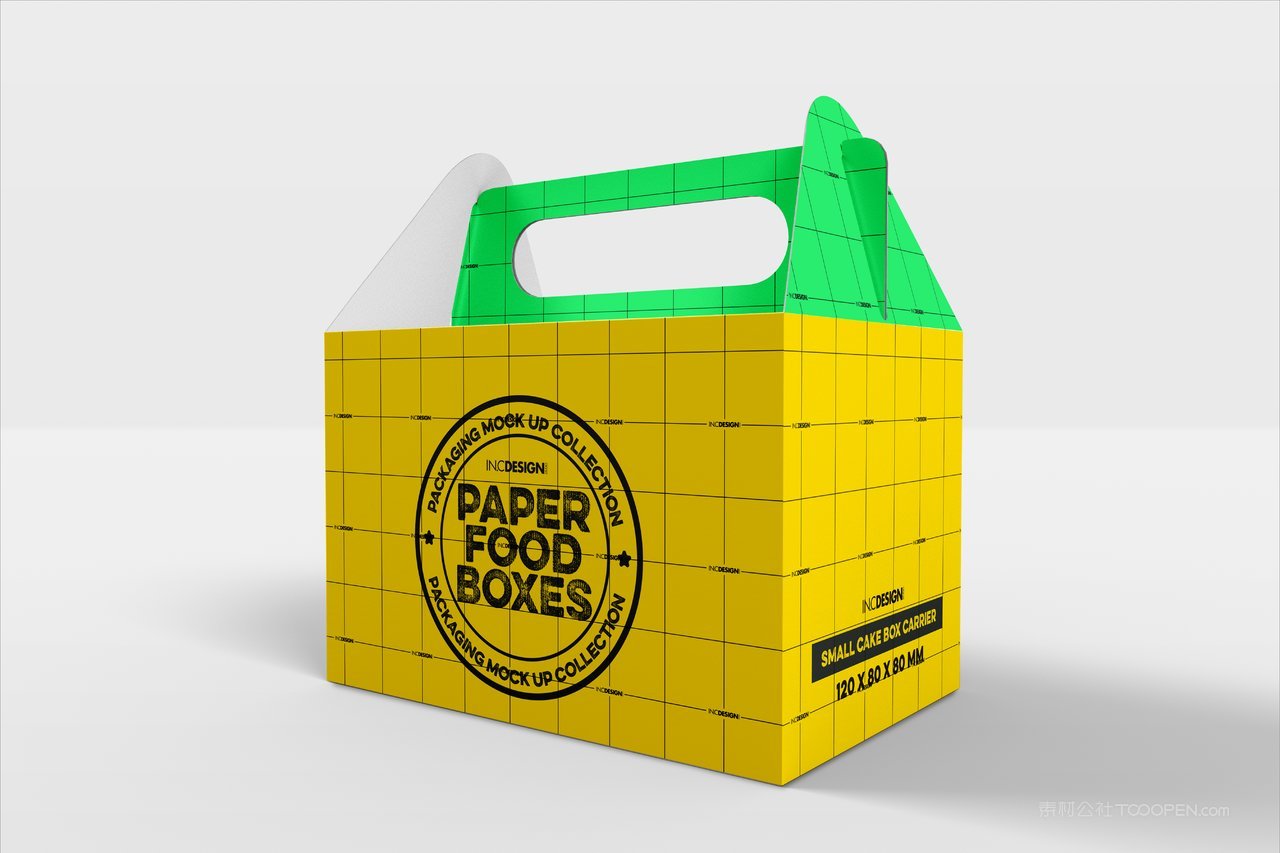 【2180期】手提礼盒包装样机 (20)