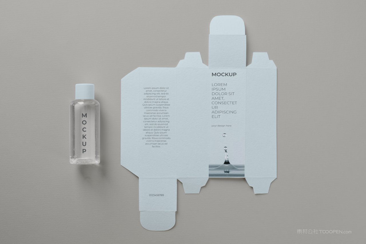 美妆化妆品面霜精华包装盒纸盒展开图样机 (24)