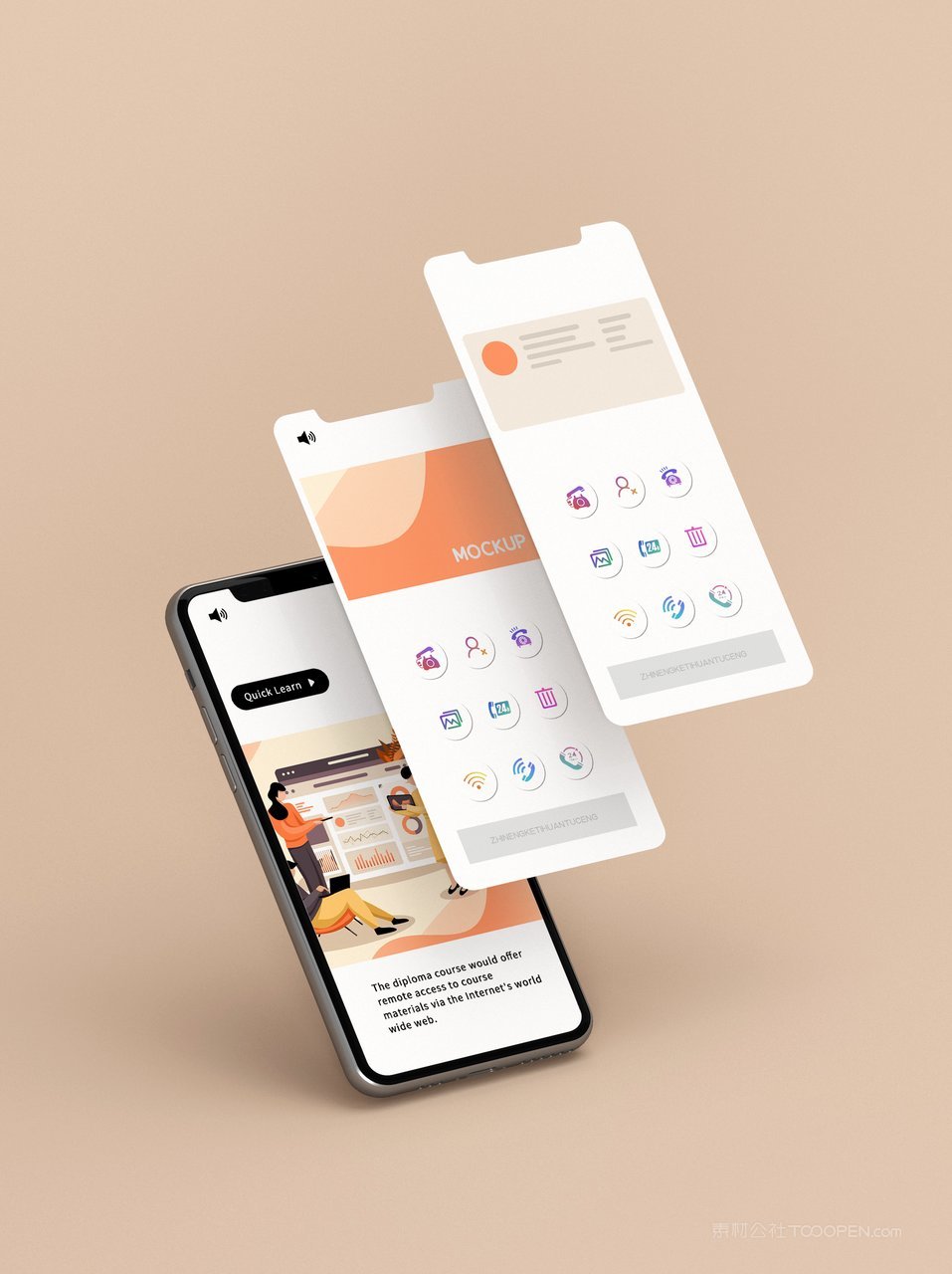 文艺素色手机屏app界面ui样机合集 (4)