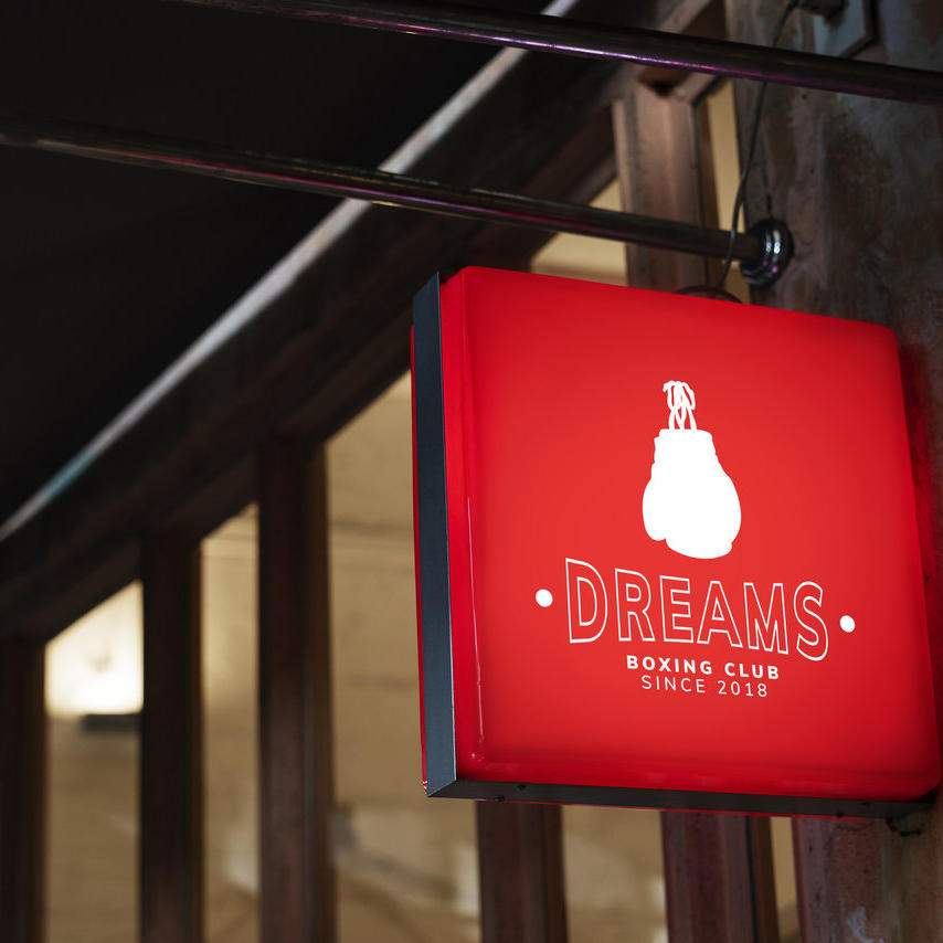 红色灯箱户外招牌店招发光灯箱样机