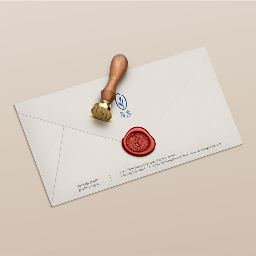 火漆信封样机