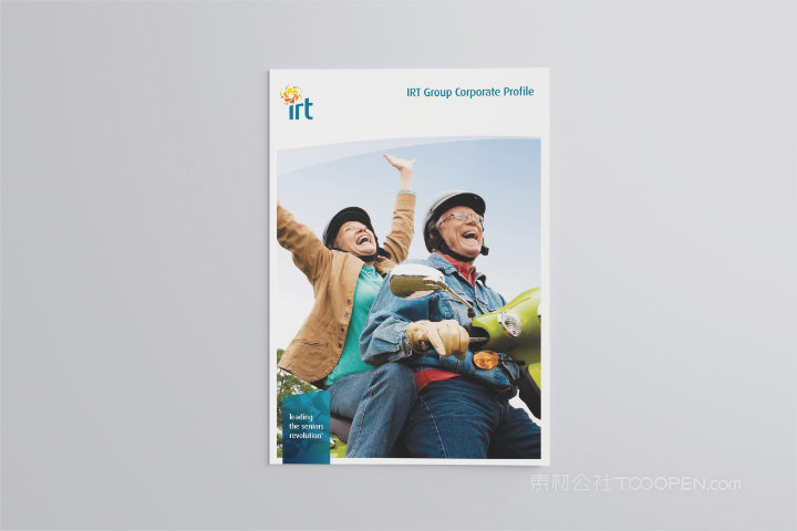 生活杂志骑马钉画册样机 (4)