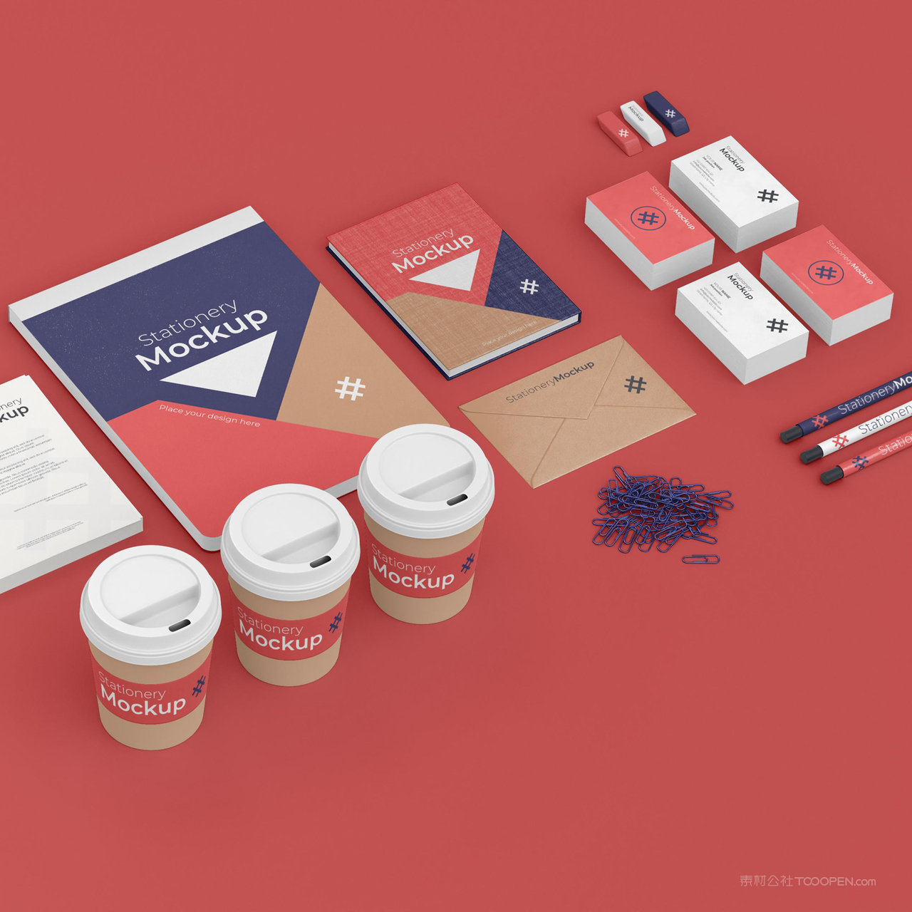 名片咖啡杯笔记本贴图样机