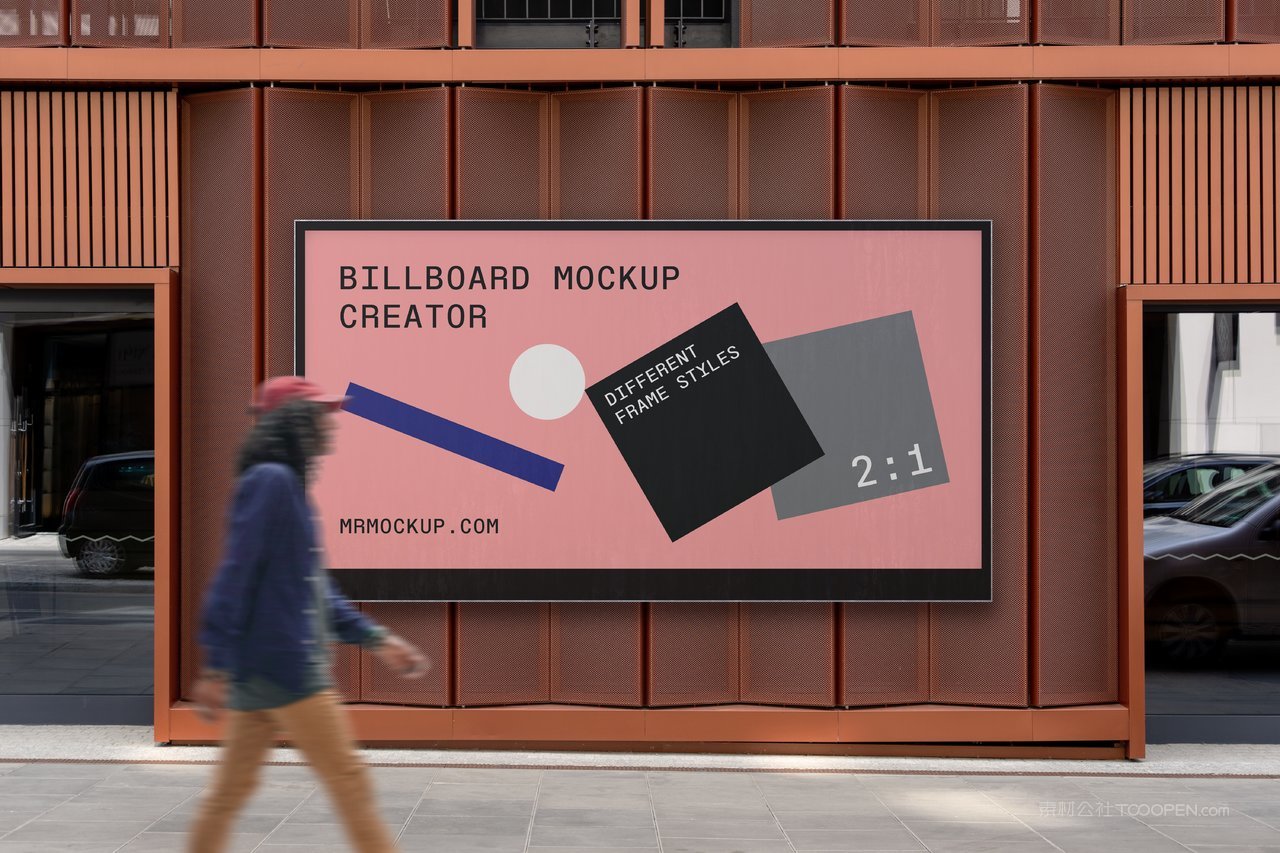 户外街头海报企业宣传展示样机 (7)