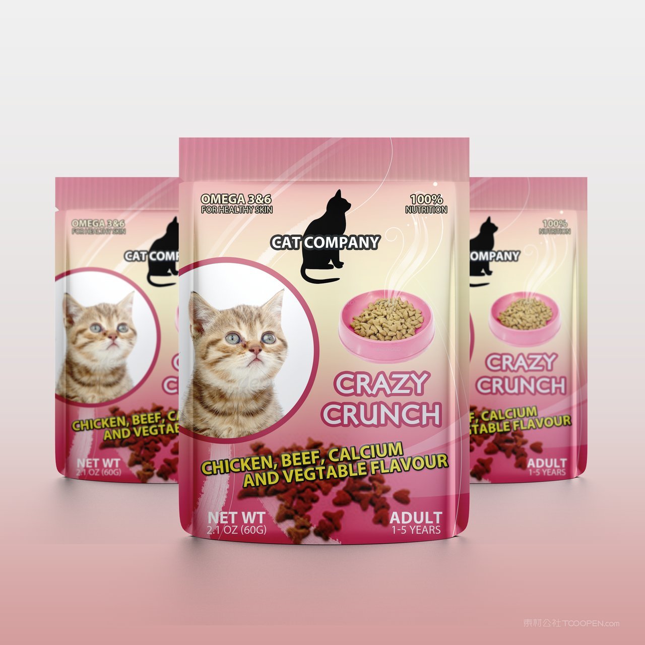 宠物粮罐头袋装包装样机 (4)