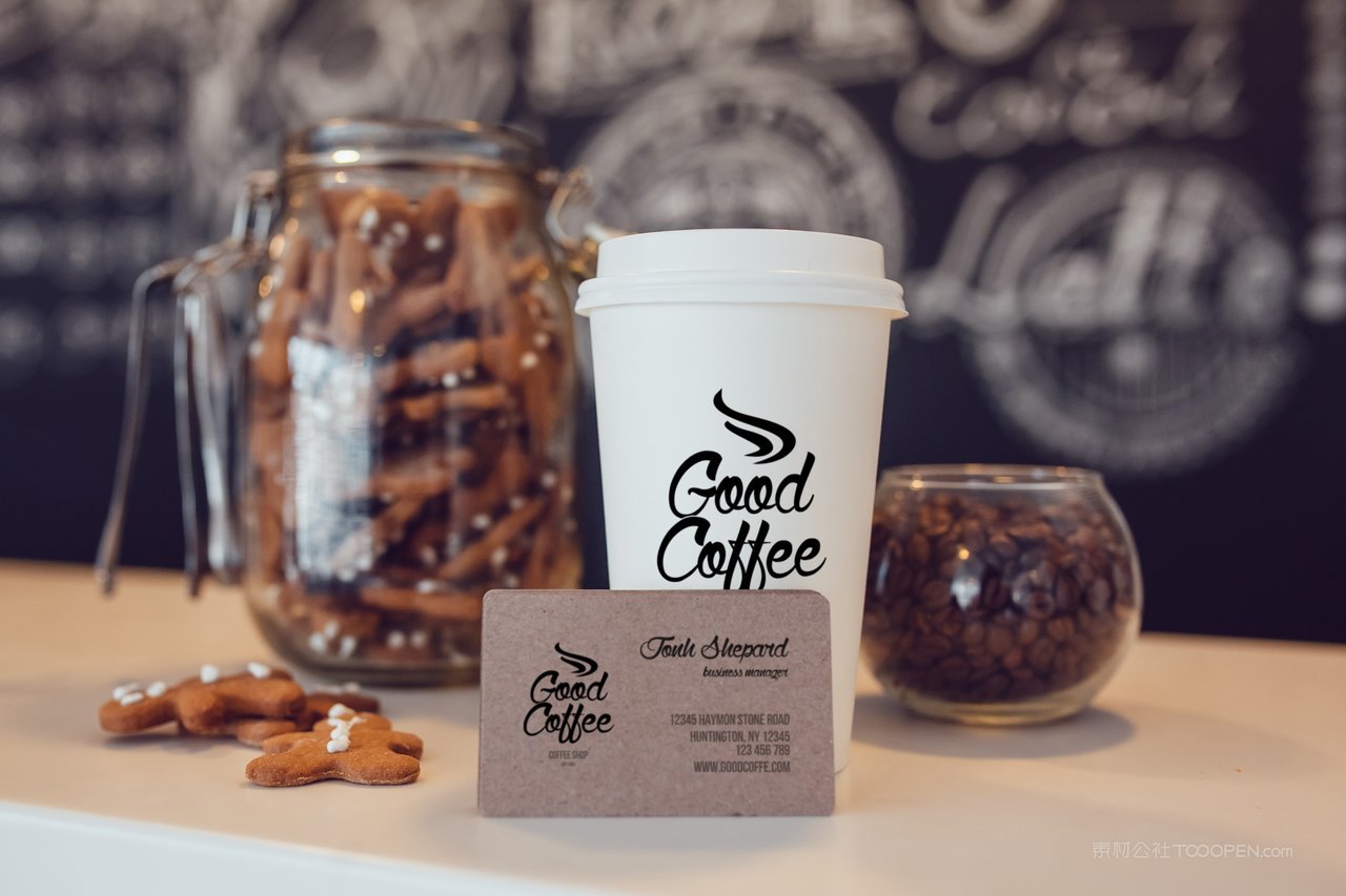 咖啡品牌样机
