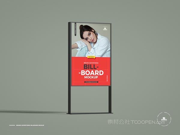 品牌广告牌样机