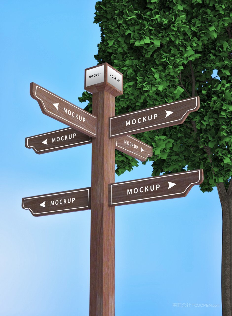 企业vi形象导视牌场景样机 (36)