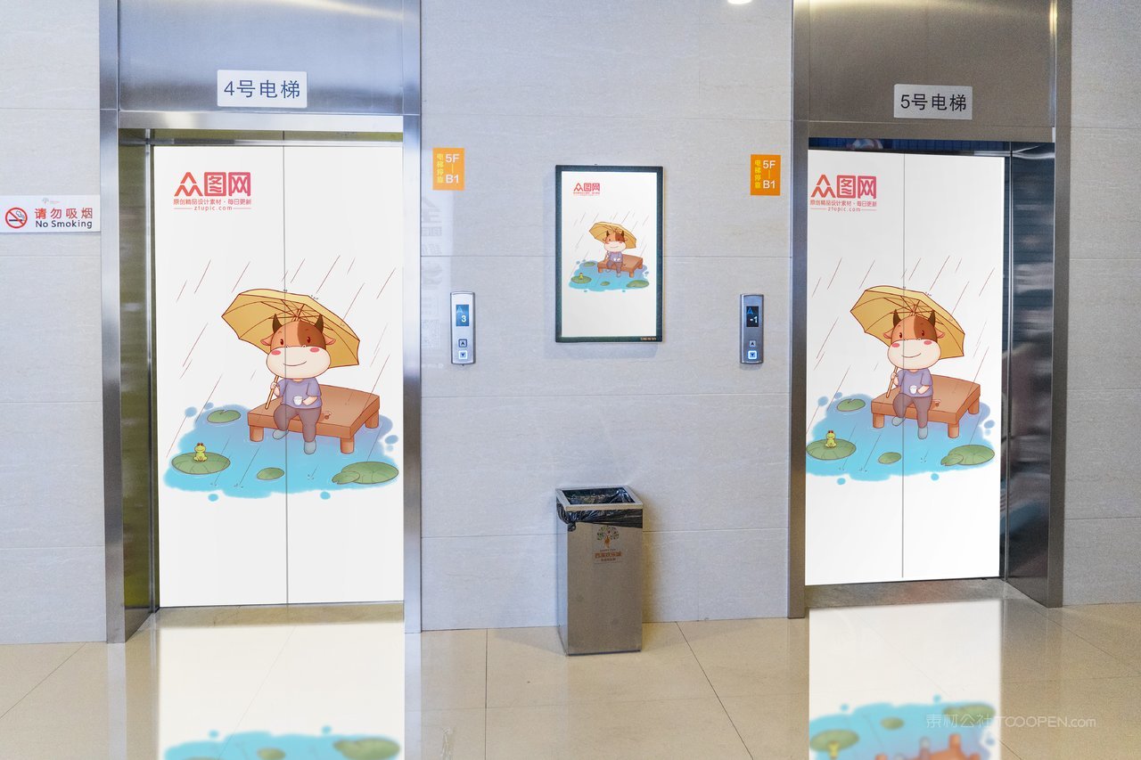 城市广告宣传灯箱海报样机 (1)