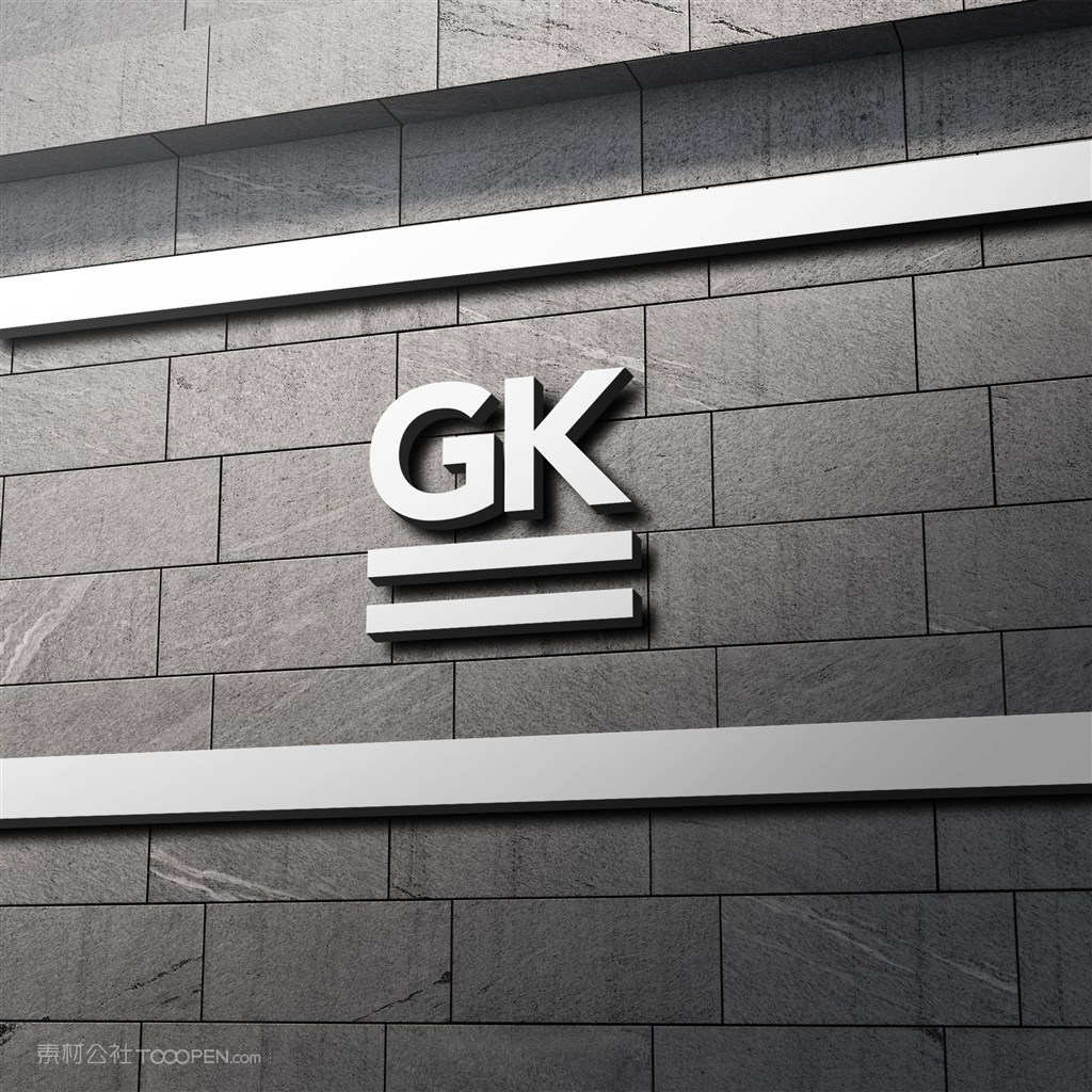 立体logo企业公司门头样机