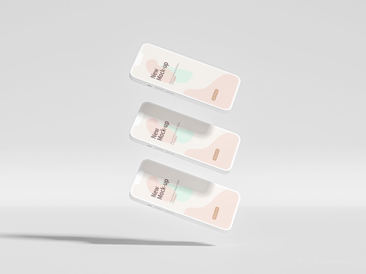 简洁文艺米色手机屏app界面ui样机 (12)